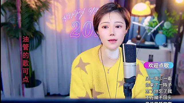 cherry-fa Live XXX-Chat