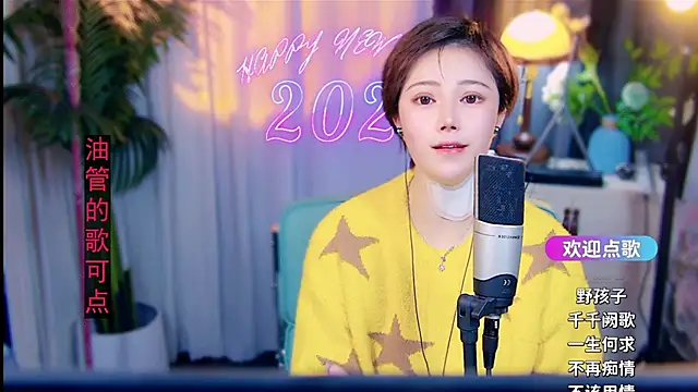 cherry-fa Chat XXX live