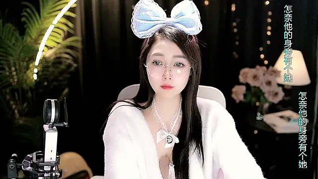 Sweet-Tea's Live XXX Chat