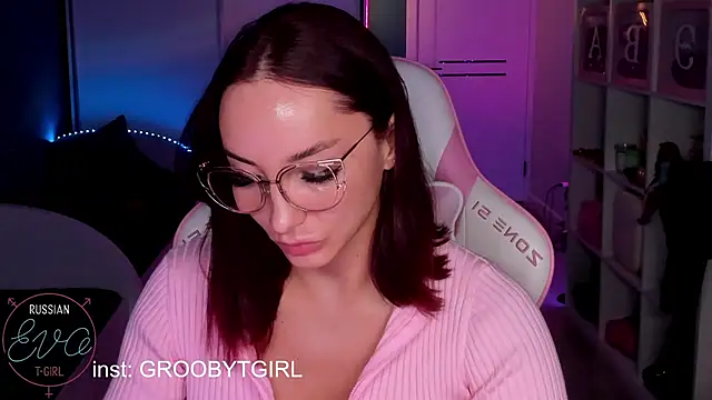 Czat XXX na żywo – SibylVex