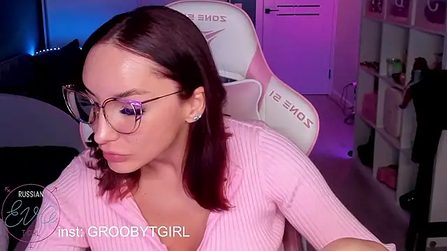 Czat XXX na żywo – SibylVex