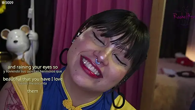 Chat XXX en directo de Rachellkors