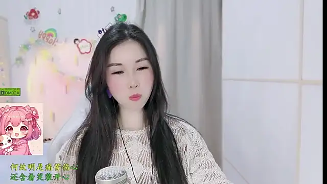 Živý XXX chat HK_angelchloe