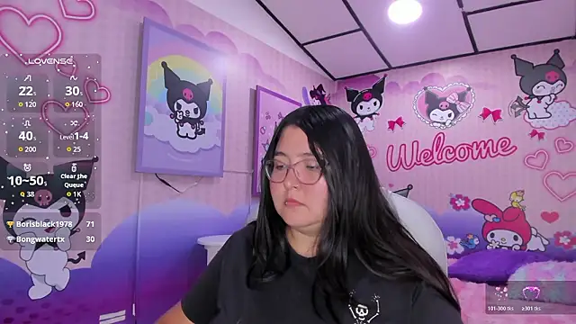 Czat XXX na żywo – Dulce_meow