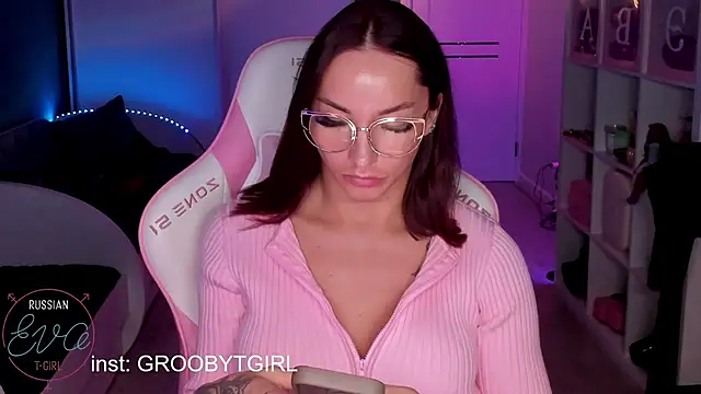 SibylVex élő XXX-chatje