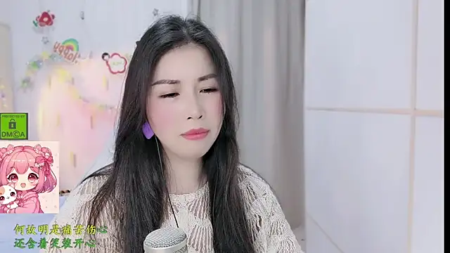 HK_angelchloe: απευθείας συνομιλία ΧΧΧ