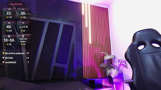 Hanna_Becker_ webkamerás műsora