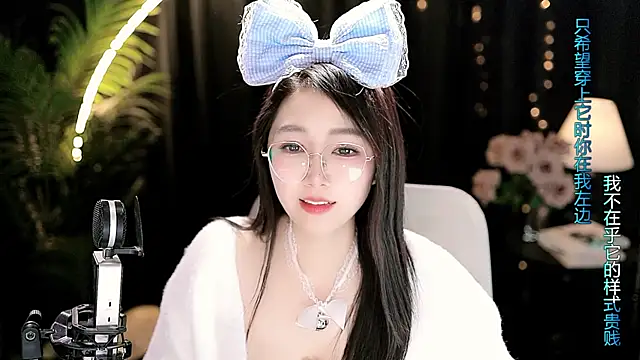 Sweet-Tea's Live XXX Chat