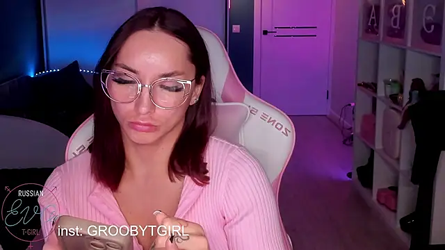 Show de SibylVex na webcam