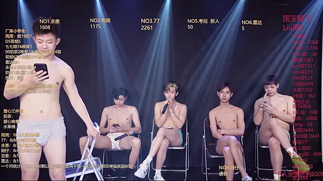 Chat +18 de BTS-007 ao vivo