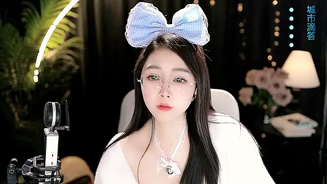 Chat XXX ao vivo de Sweet-Tea