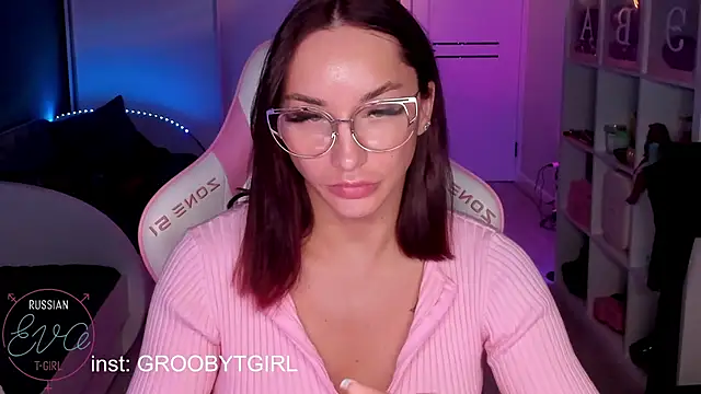 Chatroom XXX en direct de SibylVex