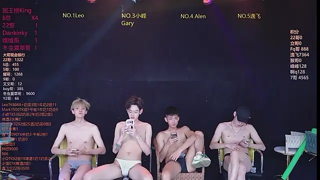 AAA-winner 网络视讯表演