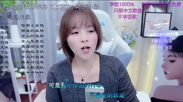 LazyCat94624 Live XXX-chat