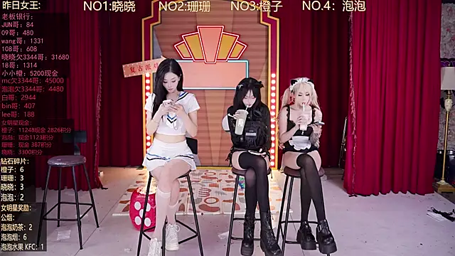 SMN-0002 Live XXX Chat