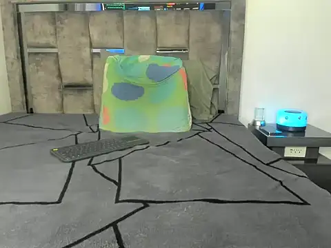 Živý XXX chat Master_Ruthless77