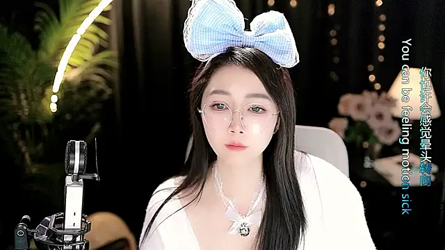 Živý XXX chat Sweet-Tea