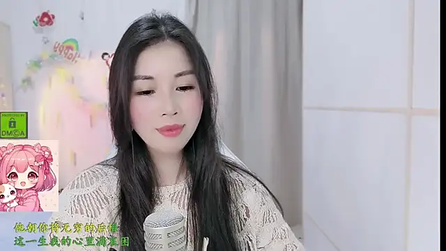 HK_angelchloe 网络视讯表演