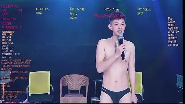 AAA-winner Chat XXX in diretta