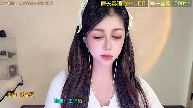 Chat XXX Live Lucky-Cora