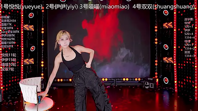 cdyyds003 라이브 XXX 채팅