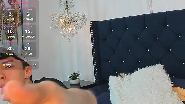 AerumChae: απευθείας συνομιλία ΧΧΧ