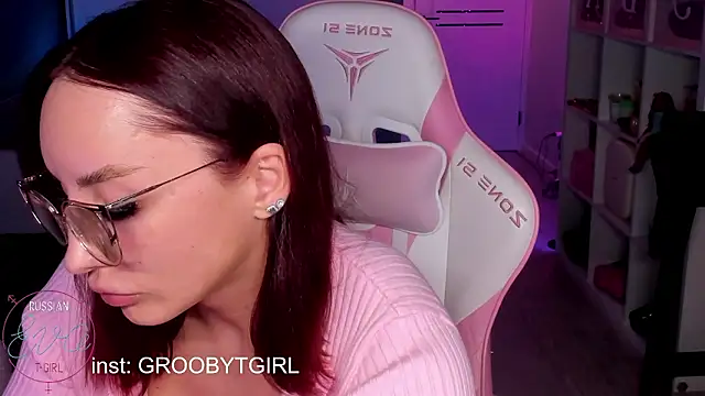 Chat XXX en directo de SibylVex