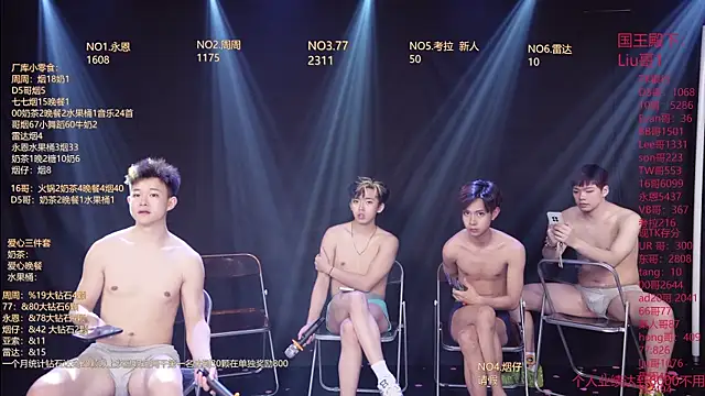 BTS-007 Obrolan Langsung XXX