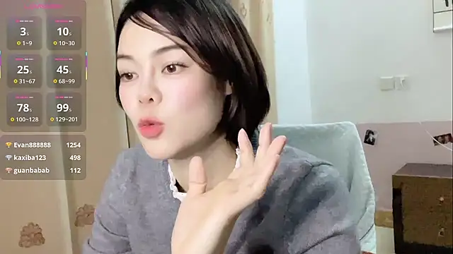 Linda-LL লাইভ XXX চ্যাট