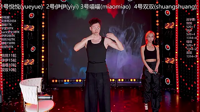 cdyyds003 现场XXX聊天