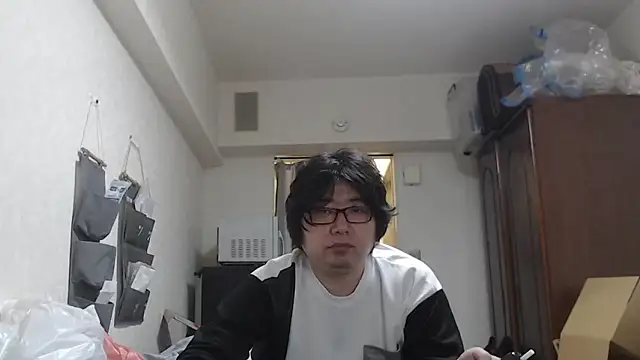 Czat XXX na żywo – raterate555