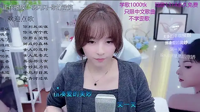 LazyCat94624 Live XXX Chat