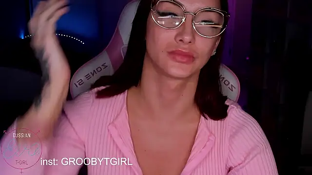 Show Webcam de SibylVex