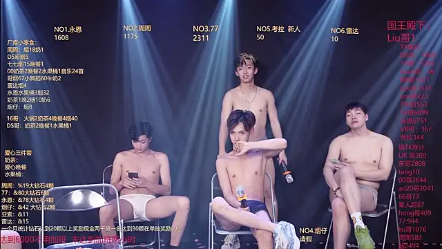 BTS-007 – Live XXX-chat