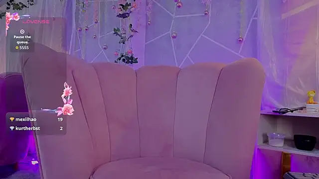 Онлайн чат XXX EmmyCortez