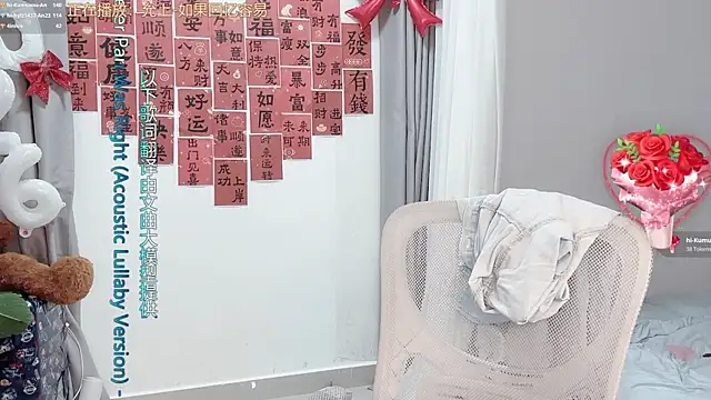 Chat +18 de hi-AnAn ao vivo