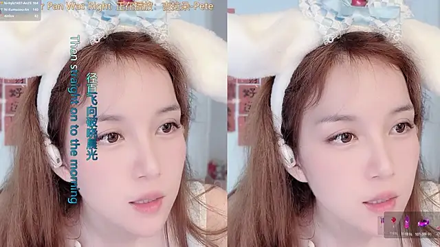 Chat XXX Live hi-AnAn