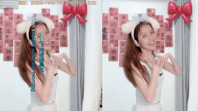 hi-AnAnのライブXXXチャット