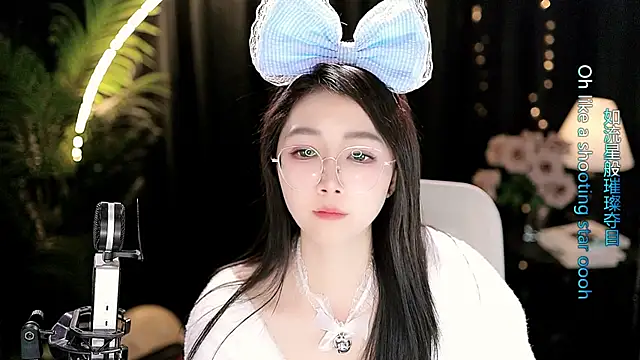 Sweet-TeaのライブXXXチャット