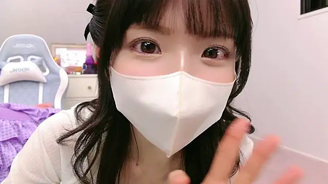 Chat XXX Live -minami-