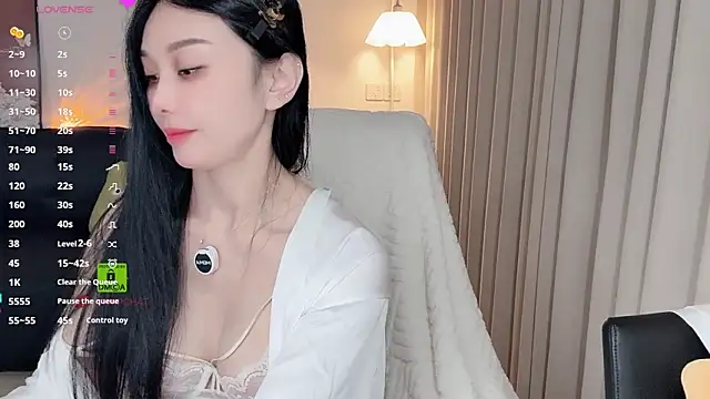 Xiatian520_ Obrolan Langsung XXX