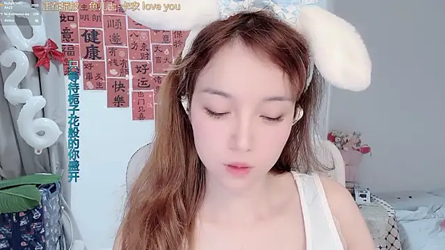 hi-AnAnのライブXXXチャット