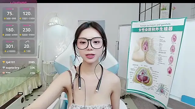 XXX chat uživo modela cosplay_LiLi