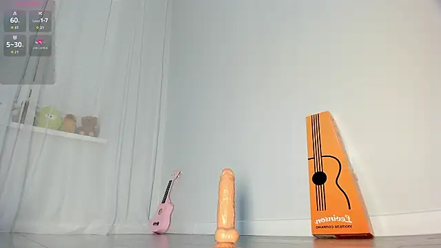 Webkamerová show aiyumiprivate