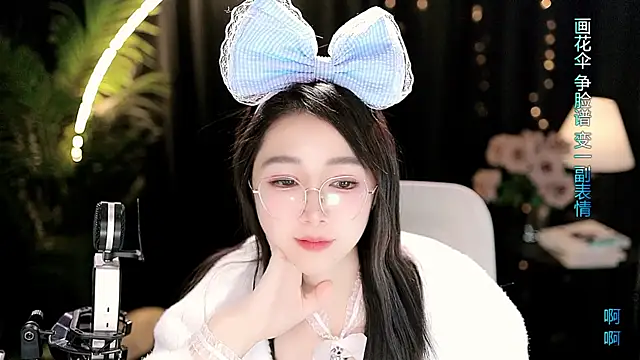 Sweet-Tea Live XXX Chat