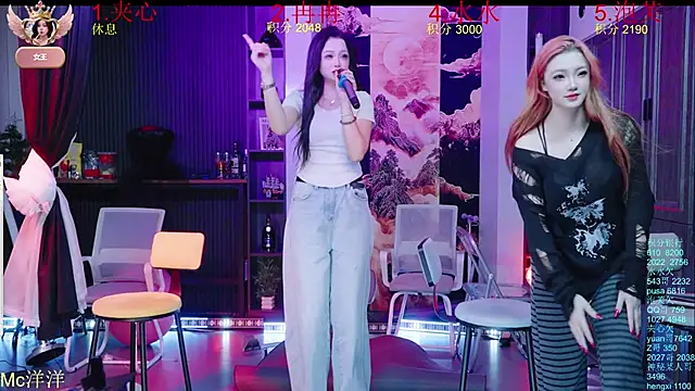 HRB_HAPPY Chat XXX live