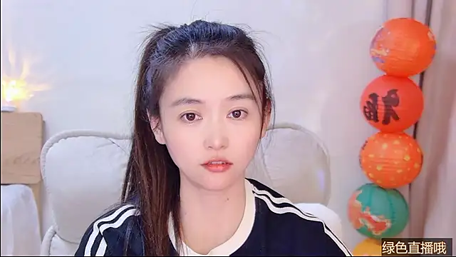 Chat XXX Live Coco-Sweetie