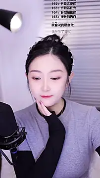 Singer-muzi Obrolan Langsung XXX