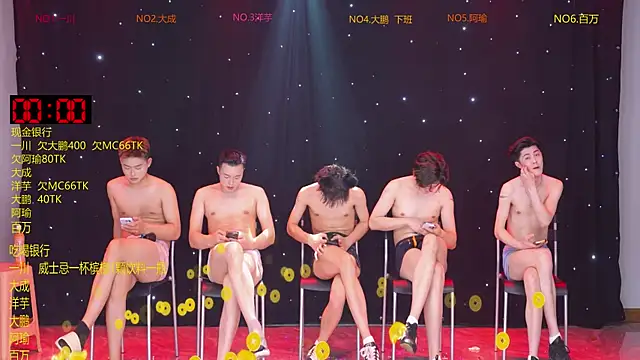 ROOKIES-COOL 现场XXX聊天