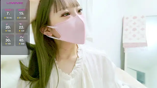 noaco_chan élő XXX-chatje